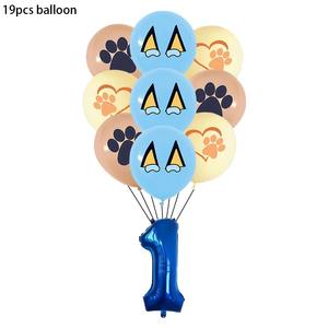 קישוט בלון מסיבה כלב לחגיגות רב-אסטיית יום הולדת שמח של תינוק בן יום הולדת שמח aster - Product Image 2