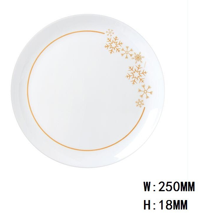 P1066 Assiette plate flocon de neige Dewali 25cm