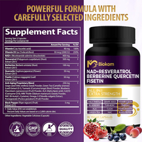 Capsules NAD + de marque privée OEM Supplément de NAD pur pour la réparation de l'énergie et de l'ADN Défense contre le vieillissement Fonction cérébrale Capsules NAD +