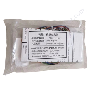 H256 <span class=keywords><strong>EEG</strong></span>-Gerät NE-134A Elektrode Ag Collodion Größe 10mm Durchmesser 1,5mm Berührungssicherer Anschluss Neu Original - Product Image 4