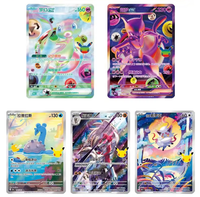 Carte à collectionner personnalisée Pokémon édition japonaise 30e anniversaire, pack booster Pikachu, jeu de cartes M6a, coffret cadeau pour collectionneurs, Eevee