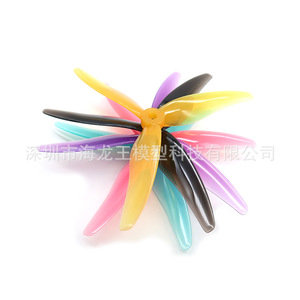 ใบพัด GEMFAN 51477 ขนาด 5 นิ้ว สำหรับโดรนแข่ง FPV แบบ Dual Compatible พร้อมโครง Toothpick อุปกรณ์เสริมสำหรับการบิน - Product Image 5