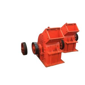 Bom triturador de martelo, moinho de martelo, triturador de impacto de calcário/triturador de martelo pesado - Product Image 1