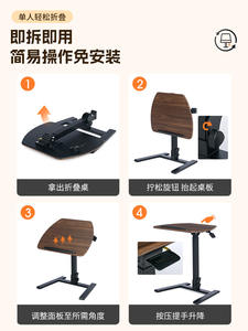 <span class=keywords><strong>Mesa</strong></span> <span class=keywords><strong>Plegable</strong></span>, Escritorio para Computadora con Elevación y Movimiento, Banco de Trabajo, Conferencia, <span class=keywords><strong>Atril</strong></span> para Capacitación - Product Image 5