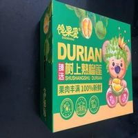 Emballage en carton ondulé de qualité supérieure pour Durians Boîte d'emballage DURIAN du fabricant en carton papier recyclable avec logo personnalisé