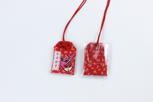 Amuleto Tradicional Japonés Omamori, Amuleto de la <span class=keywords><strong>Suerte</strong></span> para Doblar la <span class=keywords><strong>Buena</strong></span> Fortuna, Ahuyentar la <span class=keywords><strong>Mala</strong></span> <span class=keywords><strong>Suerte</strong></span>, Amuleto de la Riqueza y la Prosperidad, Regalos - Product Image 5