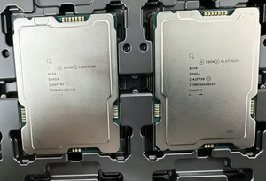 Procesador de Servidor I-N-T-E-L Nuevo en Empaque Original 6530/6530P/8558P/8558/9554/9755/6515p CPU Xeon Gold 6530 Servidor de Alto Rendimiento - Product Image 4