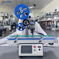 Machine d'étiquetage automatique pour sachets plats, applicateur d'étiquettes adhésives, machine d'étiquetage automatique pour sachets plats, machine d'étiquetage automatique pour sachets plats alimentaires