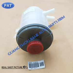 Réservoir d'huile de la pompe de direction assistée PAT pour <span class=keywords><strong>Honda</strong></span> Accord Acura, réservoir de la pompe de direction assistée 53701-TB0-P01 53701TB0P01 - Product Image 4