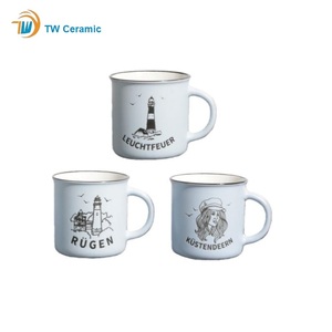 Taza de Cerámica de Porcelana Fina con Diseño Náutico Blanco y Azul de Alta Calidad, 410 ml, Personalizable, Apta para Microondas y Lavavajillas, con Tapa, Cuchara y Caja de Regalo - Product Image 2