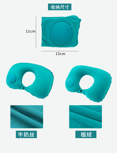 Tốt nhất phần còn lại & Giấc Ngủ Du Lịch cổ gối <span class=keywords><strong>Inflatable</strong></span> nhỏ hình chữ U tựa đầu đệm cho thoải mái bộ đồ giường điều dưỡng mô hình hình chữ nhật - Product Image 5