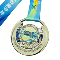 Médaille de festival de basketball personnalisée en alliage de zinc plaqué cuivre antique avec relief 3D de ballon de basketball, souvenir du Guangdong
