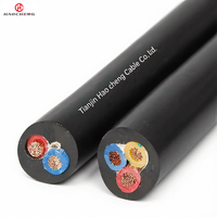Cable Flexible de Goma de Tamaño Mediano YZ, Conductor de Cobre, Aislamiento EPR Multifilar, 300/500V, Tipo Universal, Equipo Eléctrico