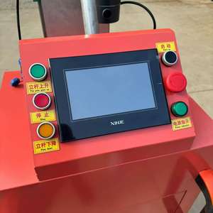 Machine <span class=keywords><strong>à</strong></span> lisser le mortier de construction, machine <span class=keywords><strong>à</strong></span> lisser <span class=keywords><strong>la</strong></span> pâte de <span class=keywords><strong>chaux</strong></span>, machine <span class=keywords><strong>à</strong></span> lisser les murs intérieurs, machine <span class=keywords><strong>à</strong></span> lisser le ciment mural - Product Image 5