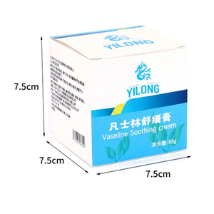 85g Tattoo Aftercare Cream One Bottle Tattoo <span class=keywords><strong>Vaseline</strong></span> Repair Paste Supplies Petroleum Jelly Cream Body Healing <span class=keywords><strong>Pommade</strong></span> - Product Image 3