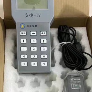 Terminal portátil con escáner de código de barras Chainway Stb4278 PDA con base de carga para gestión de inventario - Product Image 4