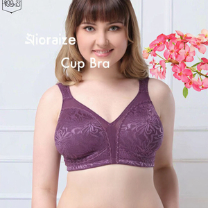 Soutien-gorge sans armatures ultra-fin de haute qualité pour femmes, style boutique 2021, taille plus, nouvelle collection, broderie unie, sous-vêtements - Product Image 2