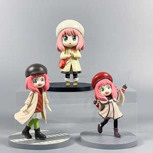 H12-14cm <span class=keywords><strong>SPY</strong></span>-<span class=keywords><strong>FAMILY</strong></span> <span class=keywords><strong>Anya</strong></span> Forger avec boîte Action Figure Décoration de bureau Cadeau Pvc <span class=keywords><strong>Anya</strong></span> Forger Action Figure - Product Image 5