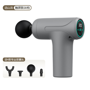 Pistola masajeadora muscular de tejido profundo inalámbrica portátil Pistola de masaje de percusión <span class=keywords><strong>Vibra</strong></span> silenciosa ultrapequeña - Product Image 1