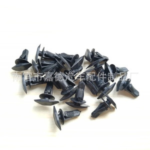 Auto Door Window Rivet Clips F67 6.2mm 10.5mm 13.8mm <b>Plastic</b> Fasteners For Universal Automotive Sealing <b>Strip</b> - Product Image 2