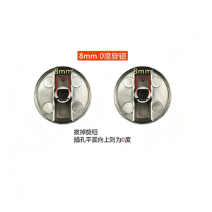 Bouton de cuisinière à gaz Good Heart, 8 mm, en acier inoxydable, accessoire universel pour plaque de cuisson - Product Image 5