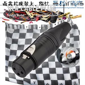 Cable XLR Macho de 3 Pines en Oferta, Conector Balanceado Tipo Cannon de 4, 5 y 6 Pines con Contactos de Cobre para Micrófono de Audio - Product Image 2