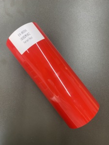 Pellicola Vinilica TPU F Err Ari Rossa Cangiante, Protezione UV, Antigraffio, Copertura Completa, Qualità Premium EX-8006, Proteggi la Tua <span class=keywords><strong>Auto</strong></span> Preziosa - Product Image 3