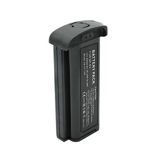 Batería NP-E3 de Ni-MH de 2200 mAh para Canon EOS-1D 1Ds Mark II 1D Mark II N, Certificación CE y RoHS, Venta al Por Mayor, Calidad Premium - Product Image 2