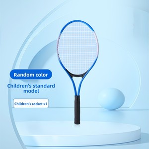 Bease Solo Vô Tận Thể Thao Xách Tay Tennis Huấn Luyện Viên Rebounder Cao Su Công Cụ Đào Tạo Mô Hình By-0003 Tùy Chỉnh Màu Sắc Cho Ngoài Trời - Product Image 2