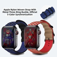 Bracelet de montre en nylon tressé pour Apple Watch Series, trois sections, boucle métallique bicolore, vente en gros