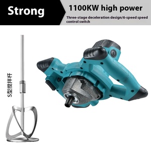 220V Industrial <b>Power</b> <b>Tool</b> Ash Machine Mixer Steer Wheel Putty Powder Agitator Bricklayer Paint Pulping Stirring - Product Image 6