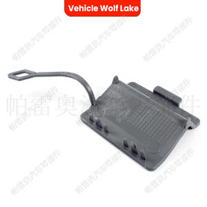 Cubierta de gancho de remolque para vehículo Wolf Lake, para Bmw F10 2012 2014, pieza de plástico ABS, número de pieza 51127240133 - Product Image 1