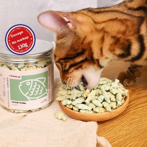 <strong>Wholesale</strong> High Protein Grain Snacks for Cats Delicious Beef Freeze-<strong>Dried</strong> <strong>Catnip</strong> Hair Ball Pieces with Molar Dentification Treats