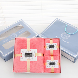 Jin Ao Coral Fleece Towel <b>Gift</b> <b>Box</b> Set 35x75 70x140 Three-Piece Wedding <b>Gift</b> - Product Image 1