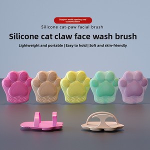 Nouvelle brosse nettoyante pour le visage en silicone à griffes de chat, brosse à poils doux pour un nettoyage facial en profondeur, massage des pores, brosse nettoyante pour le visage en silicone portable - Product Image 5