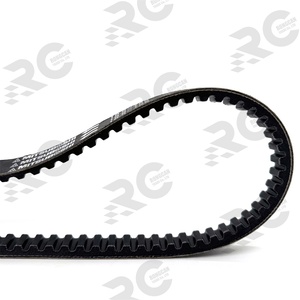 สายพานวี ยี่ห้อมิตซูโบชิ ขนาด 20.1*845 สำหรับรถมอเตอร์ไซค์ QJ Moto Haomai150 GY6 <span class=keywords><strong>GY8</strong></span> อะไหล่ระบบส่งกำลัง - Product Image 4