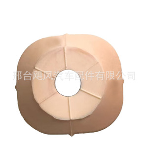 Soporte de Goma para Amortiguador de Motor Audi A6 C6 A4 A6L 4F0199339 - Product Image 2