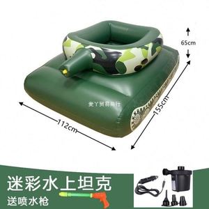Cercle de natation gonflable pour enfant avec pistolet à eau pour les combats aquatiques - Product Image 5
