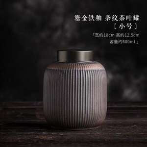 Cremation Pet <strong>Urn</strong> Dog <strong>Urn</strong> <strong>Cat</strong> Dog <strong>Urn</strong> Memorial Box Animal Coffin Ceramic Box Pet Funeral Supplies Pet Memorial Box - Product Image 4