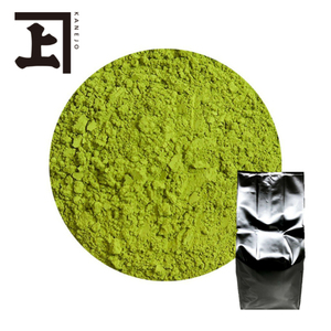 Polvo de té verde Matcha de lujo de alta calidad, grado a granel para celebraciones ceremoniales, té verde japonés de salud Premium en bolsas - Product Image 1