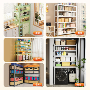 Multi Tier Storage Rack 5 <b>Shelves</b> Floor Standing Living Room <b>Bedroom</b> Organizer Utility Rack Rectangle Multipurpose - Product Image 4