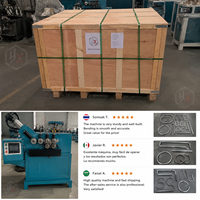 Machine de cintrage de tuyaux CNC à 7 rouleaux de précision pour l'échappement automobile et les raccords de précision