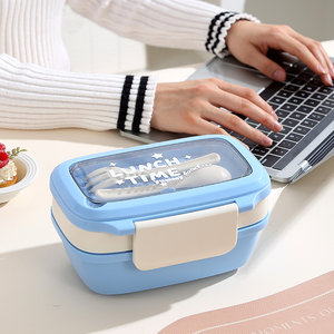 Bencircle B271 Cute Heatable 1250ml Kids Bento Lunch Box Set <b>Plastic</b> <b>Food</b> Storage <b>Container</b> - Product Image 4