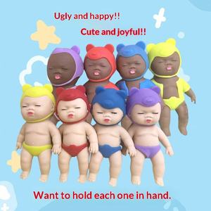 Ugly Cute Unzip Doll Pinch Music Slow Rebound Black Rubber Palm <span class=keywords><strong>Toy</strong></span> Lala Music Youth - Product Image 1