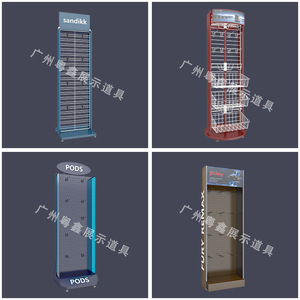 Étagère de promotion double face Yuexin en métal sur mesure 1000*300*2000 pour snacks, boissons et produits chimiques quotidiens - Product Image 3