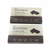 Chocolate con Probióticos Más Vendido, Sustituto del Chocolate con Manteca de Cacao, Productos de Chocolate Oscuro con Probióticos para la Digestión