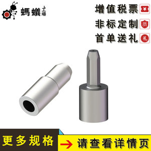 Goupilles coniques de type standard en alliage d'aluminium chromé dur, classe 8.8, usage général, norme AGBB 1303 - Product Image 3