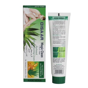 Bajo MOQ Disaar Natural <span class=keywords><strong>Aloe</strong></span> 3-minuto rápido del pelo del Cuerpo crema para las mujeres de los hombres - Product Image 2