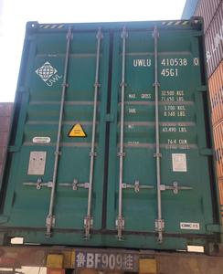 Competitive 20ft 40ft 40hq <b>Container</b> Freight Rates Shipping 40hq Used <b>Container</b> Export <b>Container</b> 40hq - Product Image 1