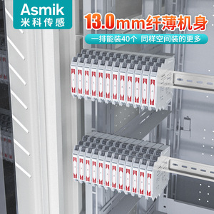 ตัวแยกสัญญาณ Asmik T002S 4-20mA ถึง 0-5V 10V ติดตั้งบนราง Din ระบบจ่ายไฟหลายช่องทาง - Product Image 5